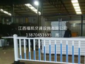 市政护栏