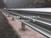 三波喷塑护栏板