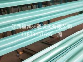 两波护栏板