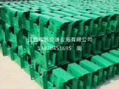 中间隔离带防阻块