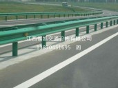 高速护栏板