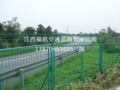 框架护栏