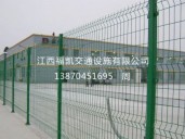 双边丝围栏