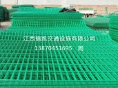 双边丝围栏