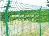 双边丝围栏
